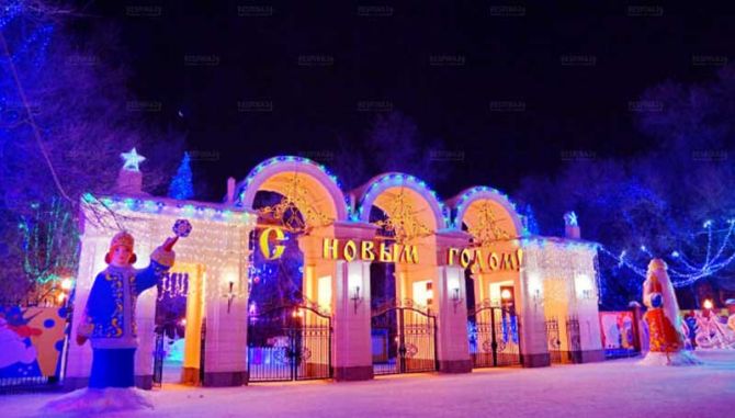 تور روسیه - رسپینا 24